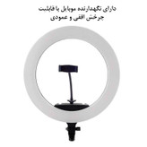 رینگ لایت هیرو مدل KY-BK-416 75w