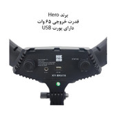 رینگ لایت هیرو مدل KY-BK-416 75w