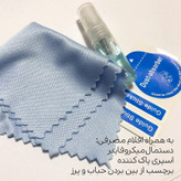محافظ صفحه نمایش شهر گلس مدل SUPERD مناسب برای گوشی موبایل اپل iPhone 14 Pro Max
